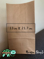 Paper Bag (Brown)  Size 13 x 21.7   CM.    ( 100 pcs.)