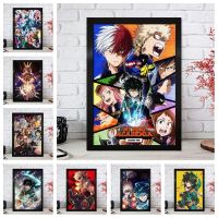 My Hero Academia อะนิเมะญี่ปุ่นผ้าใบภาพวาด: คุณภาพสูง,ทนทาน Wall Art สำหรับห้องเด็กและ Home Decor