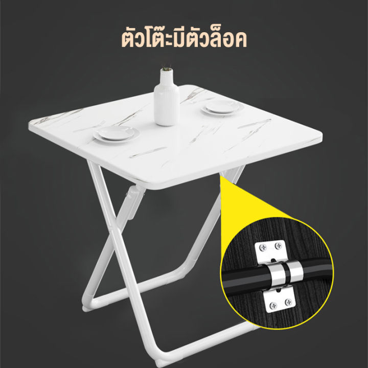 moroso-โต๊ะ-1-ตัว-เก้าอี้-2-ตัว-table-chair-set-โต๊ะพับได้-โต๊ะกินข้าว-โต๊ะเก้าอี้-เก้าอี้กินข้าว-ชุดโต๊ะเก้าอ-ขนาด-80-80-72-ซม-ชุดโต๊ะอเนกประสงค์