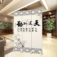 [COD] Tiandao Qin screen office partition wall mobile hotel living room simple folding Chinese calligraphy and painting