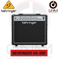 BEHRINGER แอมป์กีตาร์ รุ่น HA-20R (ขนาด 8 นิ้ว 20 วัตต์ 3-band EQ พร้อมเสียงเบส กลาง แหลม และมีเทคโนโลยี VTC)