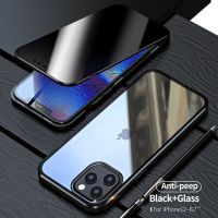 ความเป็นส่วนตัวโลหะแม่เหล็กกระจกเทมเปอร์เคสโทรศัพท์สำหรับ Iphone 12 11 Pro XR XS MAX 360แม่เหล็ก Antispy ฝาครอบป้องกัน