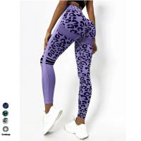 【YF】 2023 Leopard Seamless Women Sport Yoga Pant Workout Athletic Fitness Gym Scrunch Leggings Active Running Wear