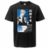 Summer 2021 Male Simple Tokyo Revengers Japan Anime Mikey T Shirt Simple Printing Top Unisex Short Sleeve Tee Casual Tops