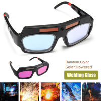 Solar Powered Safety Goggles Auto Darkening Welding Eyewear Eyes Protection Welder Glasses Mask Helmet Arc BOM666