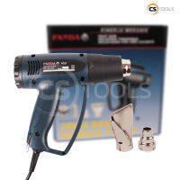 PANDA ปืนเป่าลมร้อน งานซ่อมแซม งานปรับปรุง งานเชื่อม พลาสติก PVC รุ่น 8623B-2000W เครื่องมือไฟฟ้า BLOWER เครื่องเป่าลม เครื่องเป่าลมร้อน เครื่องเป่าลมโบลเวอร์ โบลเวอร์เป่าลม