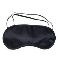 【CC】⊕卍▽  5PCS Patches Hotel Rooms Disposable Blindfold for Eyes Aviation Shading Sleeping Wholesale