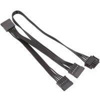 5Pin To 3 Port SATA Peripheral Power Supply Cable For Enermax Modular PSU