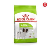 ส่งฟรีทุกรายการ (MPET)Royal Canin X-Small Adult โรยัล คานิน อาหารสุนัขแบบเม็ด สำหรับสุนัขโตพันธุ์ขนาดจิ๋ว 3kg.