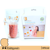 Kidsgenic คิดส์เจนนิค ถุงบรรจุอาหารแช่แข็งสำหรับเด็ก อุ่นไมโครเวฟได้ ใช้ซ้ำได้ 1 กล่อง 15 ถุง