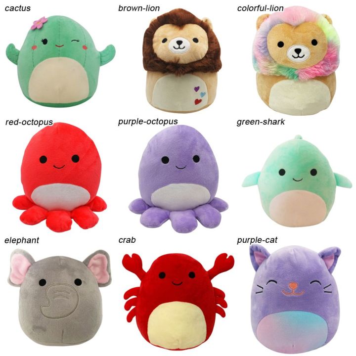 lips-20-25cm-hot-sale-children-gift-kawaii-soft-stuffed-home-decoration-plush-toy-animal-plushie-doll-squishmallow-pillow