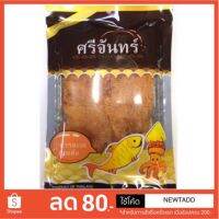 หมึกบดน้ำเชื่อมพร้อมรับประทาน นน.120 g s10