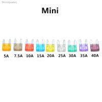 ⊕₪☁ 50pcs/lot Small Size MINI Car Auto Blade Fuse 5A 7.5A 10A 15A 20A 25A 30A 35A 40A