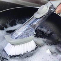 【YF】 Kitchen Long Handle Cleaning Brush Automatic Liquid Dispenser Dishwashing Sponge Scrubber Tools