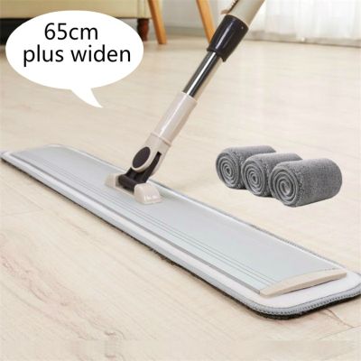 Squeeze Mop for Washing Floor Kitchen Household Cleaning Wipe Wonderlife_aliexpress Store Lazy Help Magic Home Flat Widen Hotel