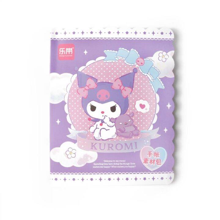 sanrio-pacha-dog-kulomi-cartoon-cute-pocket-material-package-sticker-creative-decoration-diy-material-set-byue