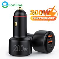 200W USB PD Car Charger 3port Super Fast Charger2.0 100W 65W SuperCharge QC3.0 for Honor Xiaomi Vivo Huawei iPhone ONEPLUG