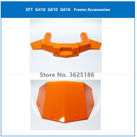 1ชิ้น EFT พืชเครื่องป้องกัน G410 G610 G616กรอบฮู้ดหัวหน้าปกเชลล์สีส้มสำหรับ RC การเกษตร UAV อุปกรณ์เสริมจมูก