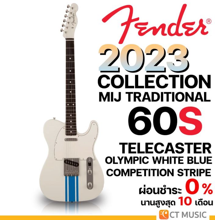 Fender 2023 Collection, Made in Japan Traditional 60S Telecaster