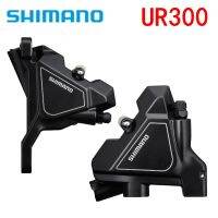 Cod รถ UR300 SHIMANO คาลิปเปอร์เบรครถติดถนนแบบราบ,รถสันทนาการรถไฮดรอลิกแบบติดตั้งบนพื้น