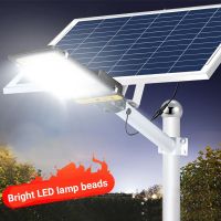 Super bright Split solar street light Waterproof LED Solar Street Light Backyard Street Lamps Security Flood Lighting wall lamp Adhesives  Tape