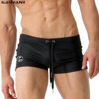 GANYANR Brand Men Swimwear Classic Cut Briefs Gay Swim Boxers Trunks Boardshorts