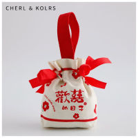 กระเป๋าผ้าใบ CHERL &amp; KOLRS พร้อมของขวัญมัดปากเดรสลายดอกมัดปากถุงซานตา