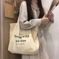 COD ndcn549 现货 新款 帆布包 单肩Canvas Bag Shoulder ins 帆布 女 大学生 夏季 上课 文艺 森系 日韩 百搭 大容量 Large capacity shoulder bag cloth bag 单肩包 布袋包ins学院风印花学生单肩包女 日系原宿Chic软妹少女帆布包包购物袋