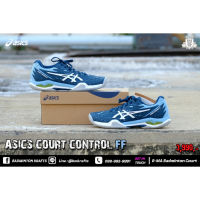 รองเท้าแบดมินตัน Asics Court Control FF (sale!!)