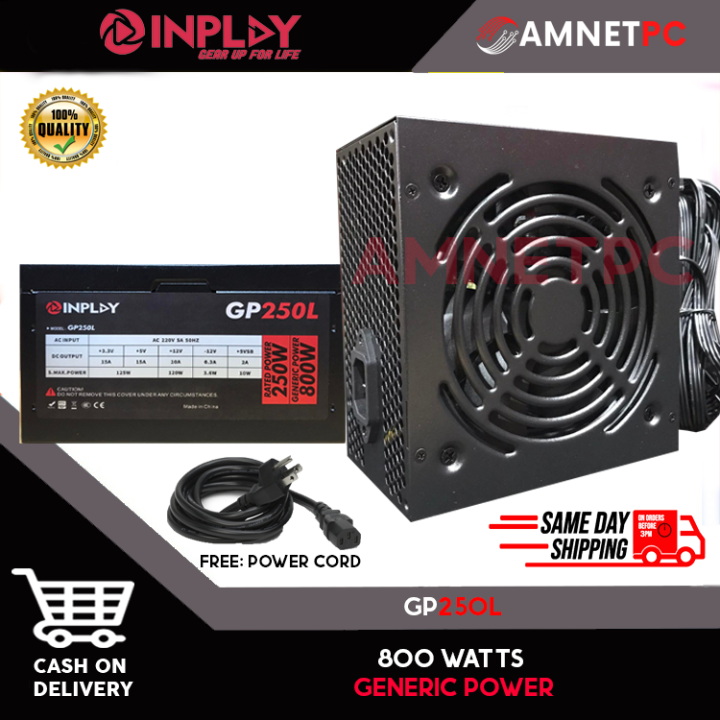 QUALITY PRODUCT INPLAY GP250L 800w Generic ATX POWER SUPPLY