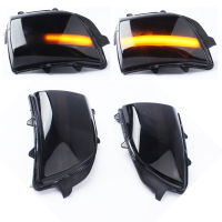 Pair Led Side Wing Door Mirrors Dynamic Turn Signal Light Indicator Blinker For VOLVO XC70 XC90 2007-2014