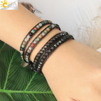 CSJA Multilayer Wrap Bracelets Natural Gem Stone Lava Onyx Beads 2 Strands Leather Bracelet Boho Braided Jewelry for Femme S614 Charms and Charm Brace