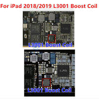 5-10Pcs L3001 Touch Boot Coil สำหรับ 9.7 2018 2019 10.2 2020 2021