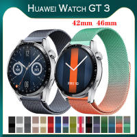 สาย huawei นาฬิกา huawei watch GT 3 สายรัดมิลาน สายนาฬิกาข้อมือ HUAWEI Watch GT 3 42มม. 46มม. ส่งจากกรุงเทพ