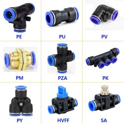 1PCS Pneumatic Fittings PY/PU/PV/PE/HVFF/SA Air Hose Quick Couplings 4mm to 12mm Water Pipe Connector Pneumatic Parts Push in