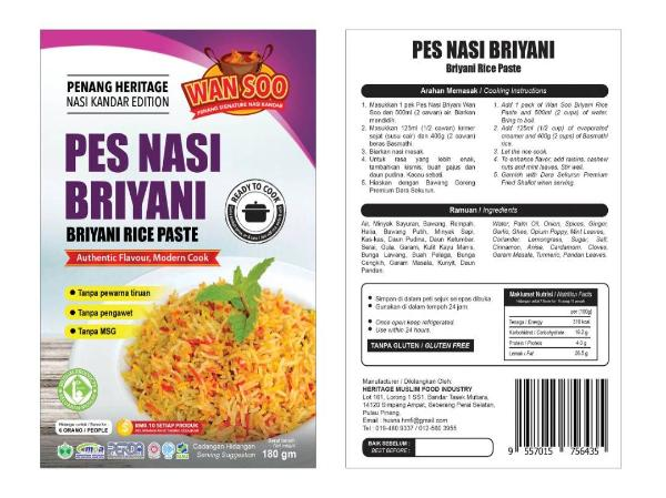 Pes Nasi Briyani 