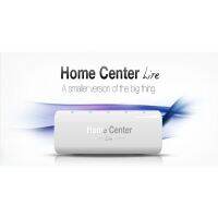 Fibaro Home Center Lite อุปกรณ์กลางสำหรับควบคุมอุปกรณ์ Z-wave (921.4 MHz) เหมาะกับอุปกรณ์ขนาด 30 อุปกรณ์