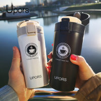 UPORS พรีเมี่ยมแก้วกาแฟท่องเที่ยวสแตนเลสกระติกน้ำร้อนถ้วยแก้วกระติกน้ำเทอร์โมขวดน้ำชาแก้ว Thermocup-mu xuan trade