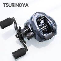 TSURINOYA 169G Ultra-Light SPIRIT FOX 150ให้การรอกเบ็ดตกปลาเกียร์ทองเหลืองอเนกประสงค์7.3เรียบเป็นพิเศษ: 1ล้อหล่อยาว