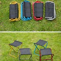 D2 Folding Small Stool Bench Stool Portable Outdoor Mare Ultra Light Subway Train Travel Picnic Camping Fishing Chair Foldable