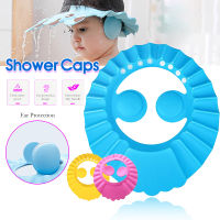 หมวกใสอาบน้ำเด็ก หมวกอาบน้ำเด็ก หมวกสระผมเด็ก baby shower cap หมวกกันแชมพูเข้าตา หมวกอาบน้ำเด็กแบบมีที่ปิด​หู อุปกรณ์อาบน้ำเด็ก ของใช้เด็ก MY223