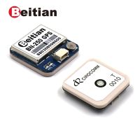 Beitian 25x25x6mm GPS Module UART TTL level GLONASS GPS module with FLASH CIROCOMM 0010 Antenna BN-250 BK-250 BE-250