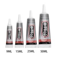 【CC】 9ml 15ml 50MLB7000 25ml Glue B7000 for Rhinestones Needles Epoxy Glass Adhesive Resin Jewelry Repair