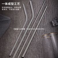 304 stainless steel straw food grade milk straw stirring straw elbow straight tube stirring stick ins high-value