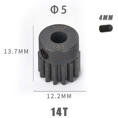 เกียร์มอเตอร์เฟืองขนาด13T 14T 15T 16T 17T 18T 19T 20T 21T 21T 21T สำหรับรถบังคับอัปเกรดชิ้นส่วนมอเตอร์ไฟฟ้า