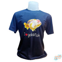 เสื้อยืดลายปลาทองหัวสิงห์ I love goldfish (Lion Head)