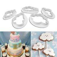 5 *-ที่ตัดคุกกี้รูปเมฆทำ3D พิมพ์ Fondant สำหรับเครื่องมือตกแต่งเค้ก