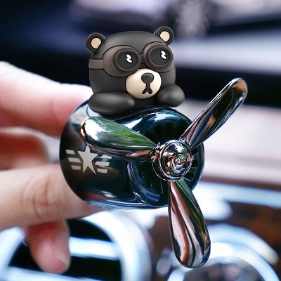 2022 High Quality Cute Bear Pilot Air Freshener Car Perfume Car Decoration Auto Geur Clip Pilot Fragrance Scent With Box
