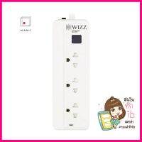 ปลั๊กไฟ WIZZ WPS S133 3 ม.POWER STRIP WIZZ WPS S133 3M **ราคาดีที่สุด**