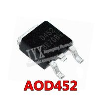 10PCS/LOT  AOD452 D452 55A/25V TO252  New original spot hot sale WATTY Electronics